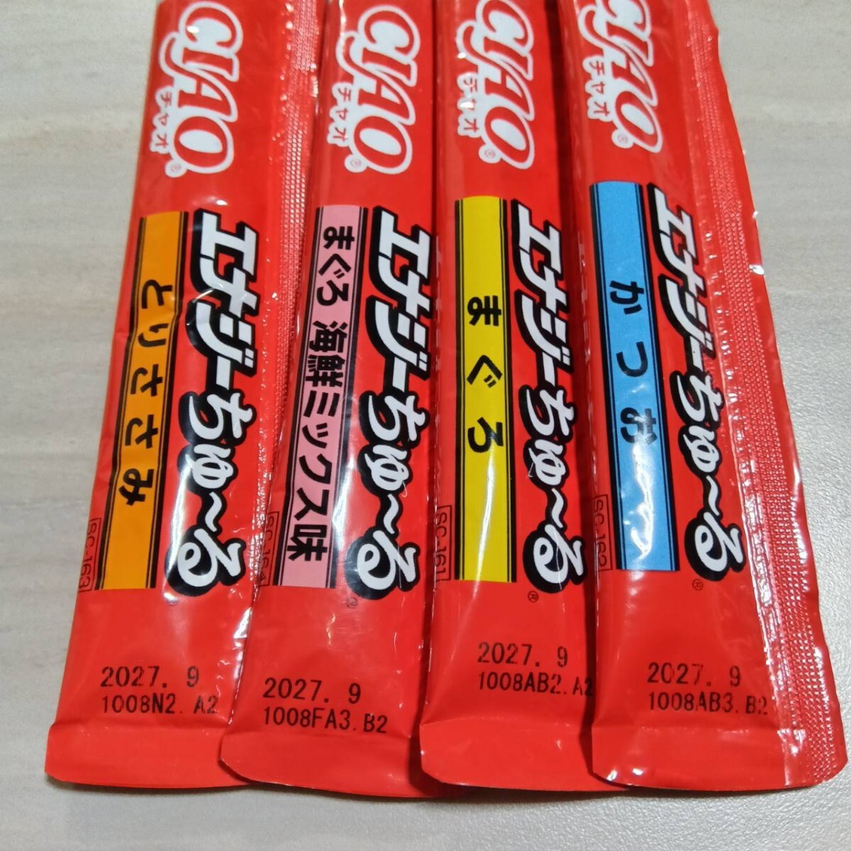 ⑤ いなば　CIAO エナジーちゅーるバラエティ60本セット_画像3