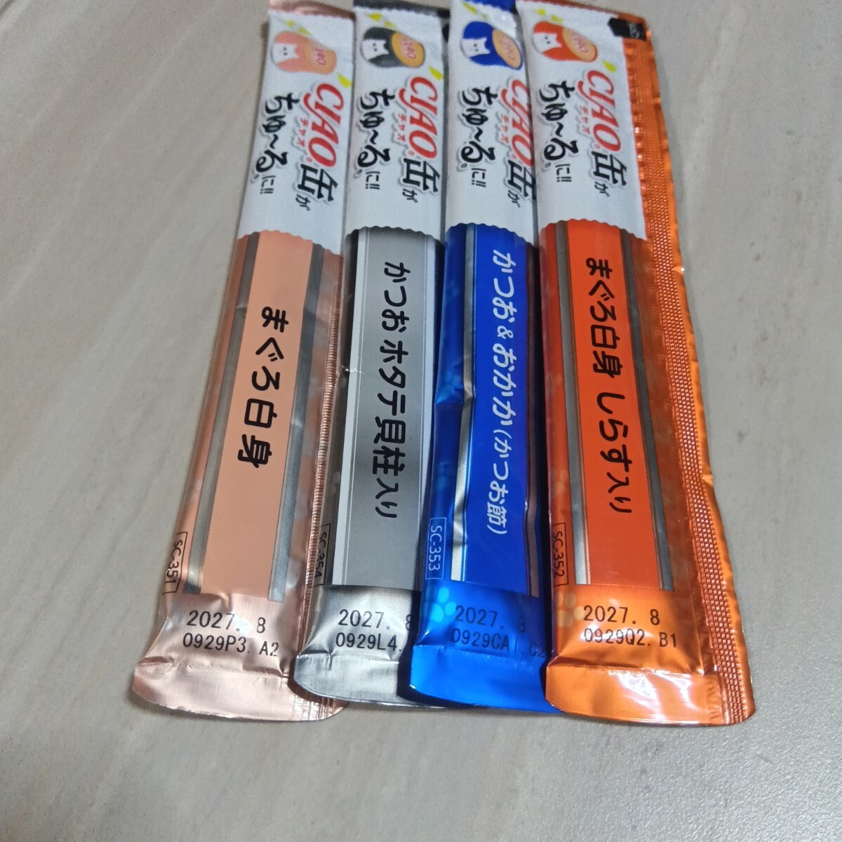 ⑧ いなば CIAO 缶ちゅーる まぐろ・かつおバラエティ 60本セット_画像2