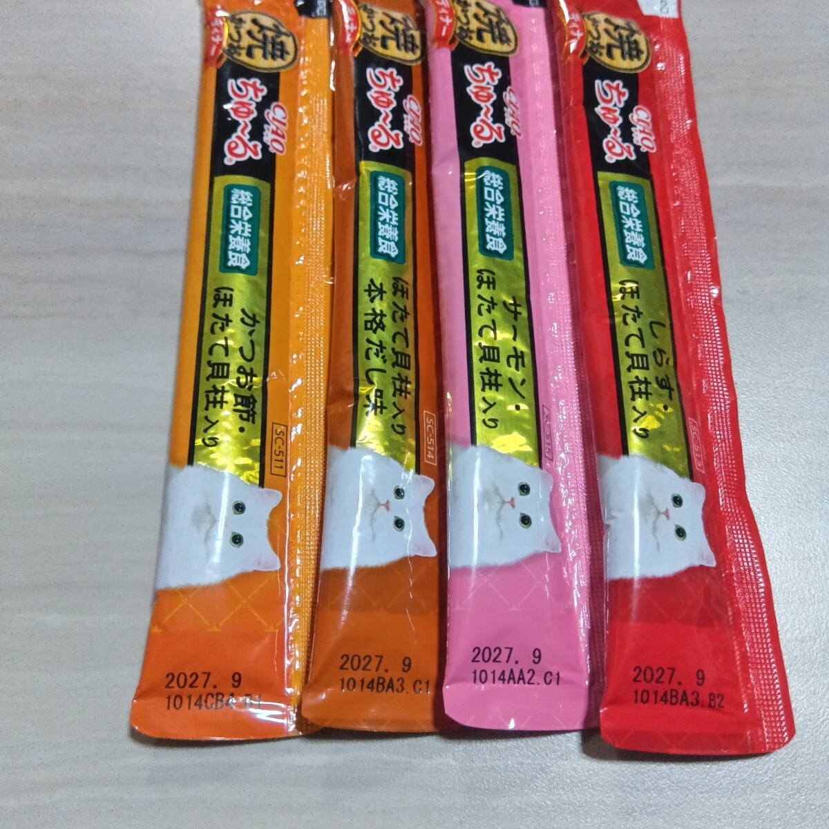 ⑪ いなば　CIAO 総合栄養食　焼きかつおディナーちゅーる 60本サーモン_画像2