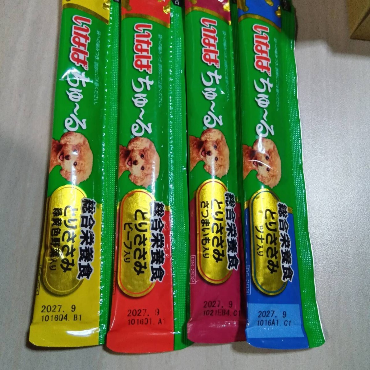 ⑮ いなば 犬用ちゅーる 総合栄養食60本セット とり　緑黄色野菜_画像2