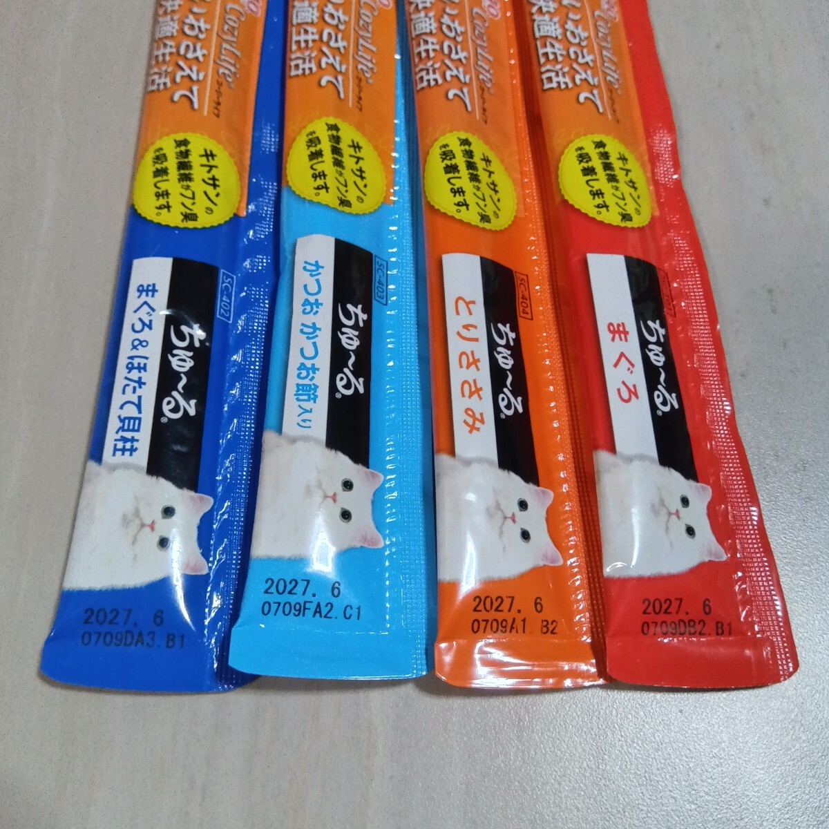 ② いなば CIAO ちゅーる コージーライフ 60本セット　乳酸菌　消臭_画像2