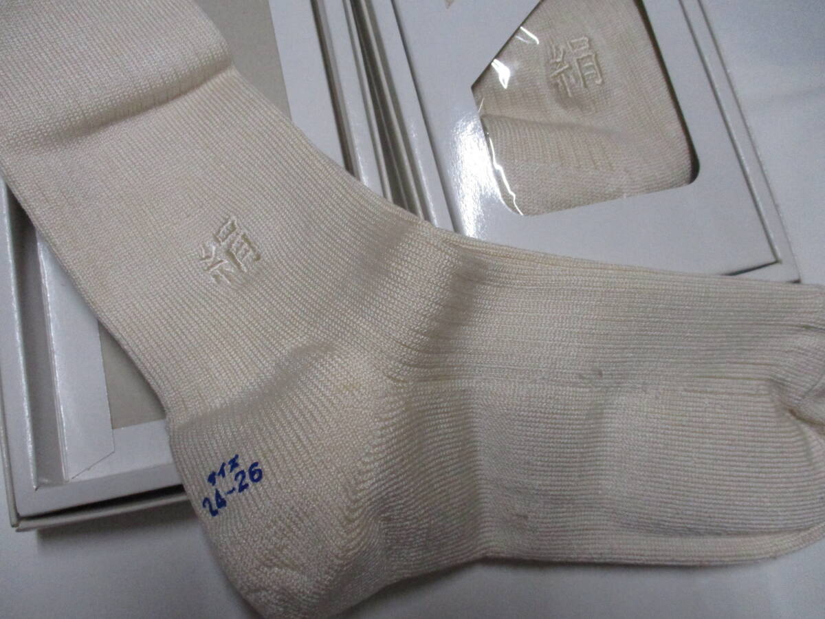 未使用保管品◆レトロ　靴下◆絹　リブ編み　生糸◆24-26ｃｍ　絹100％と思われます。カバーソックスにも　2足セット_画像1