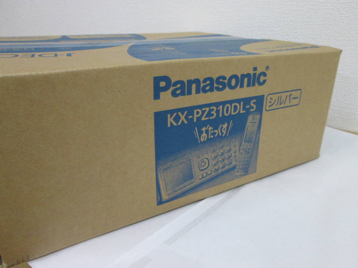 新品 未開封 Panasonic KX-PZ310DL-S パーソナルファックス おたっくす シルバー 親機 子機 パナソニック 未使用_画像4