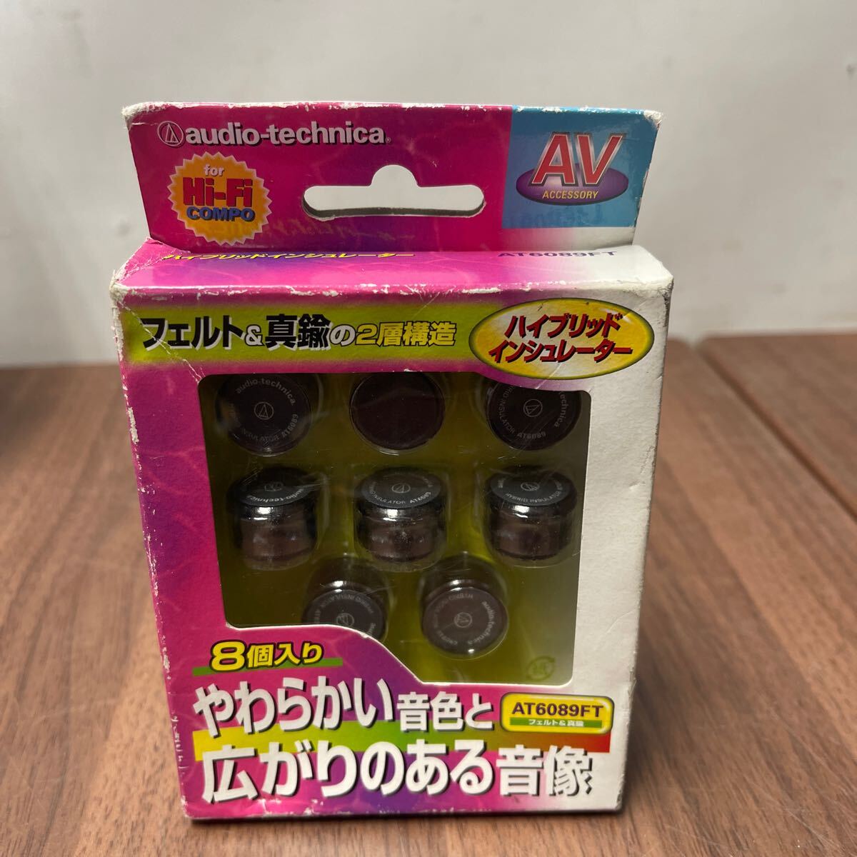 「I64_5N」未使用　オーディオテクニカ インシュレーター AT6089FT（251104）_画像1