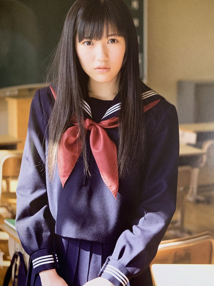 渡辺麻友　写真集　まゆゆ_画像3