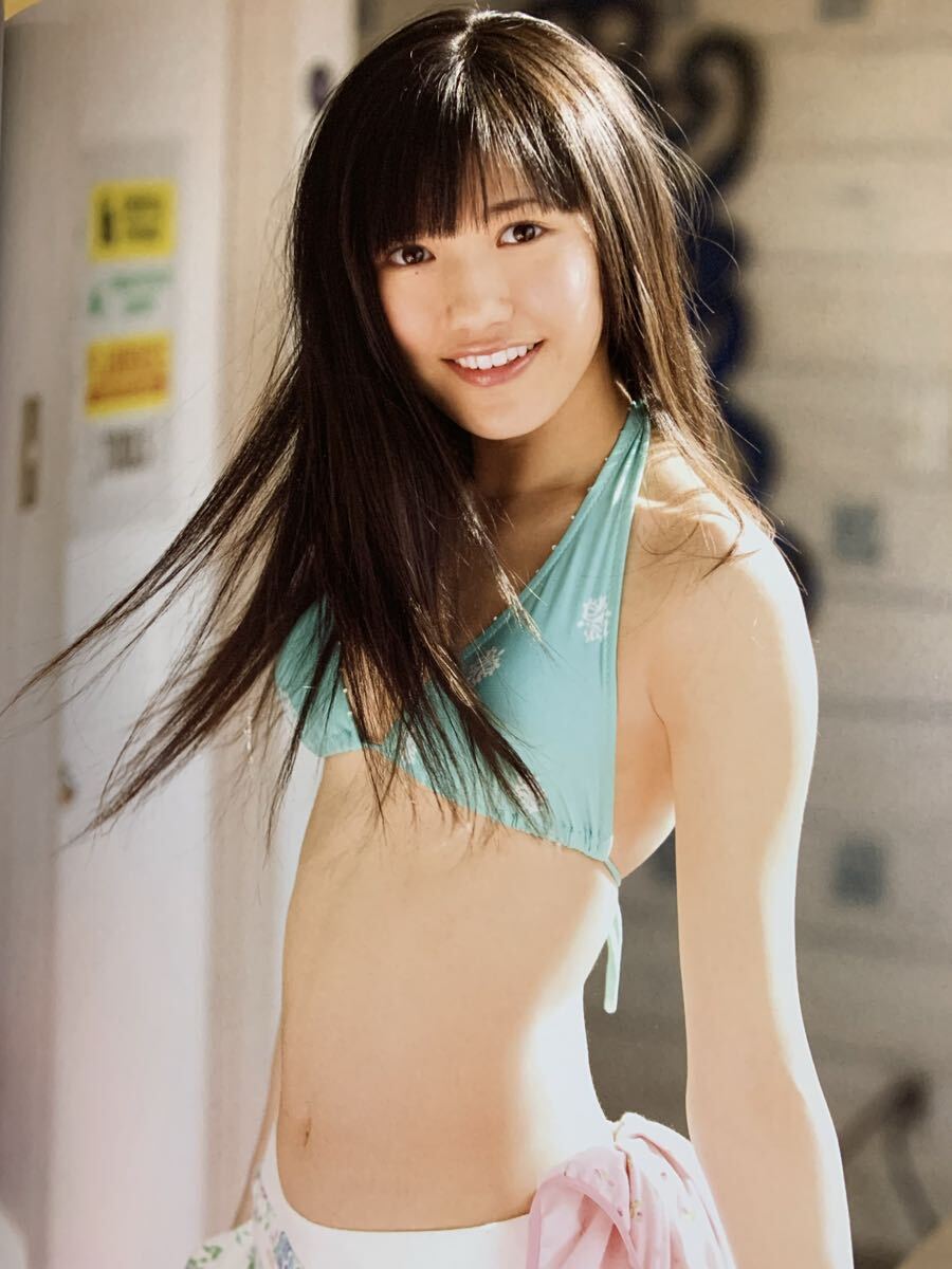 渡辺麻友　写真集　まゆゆ_画像4