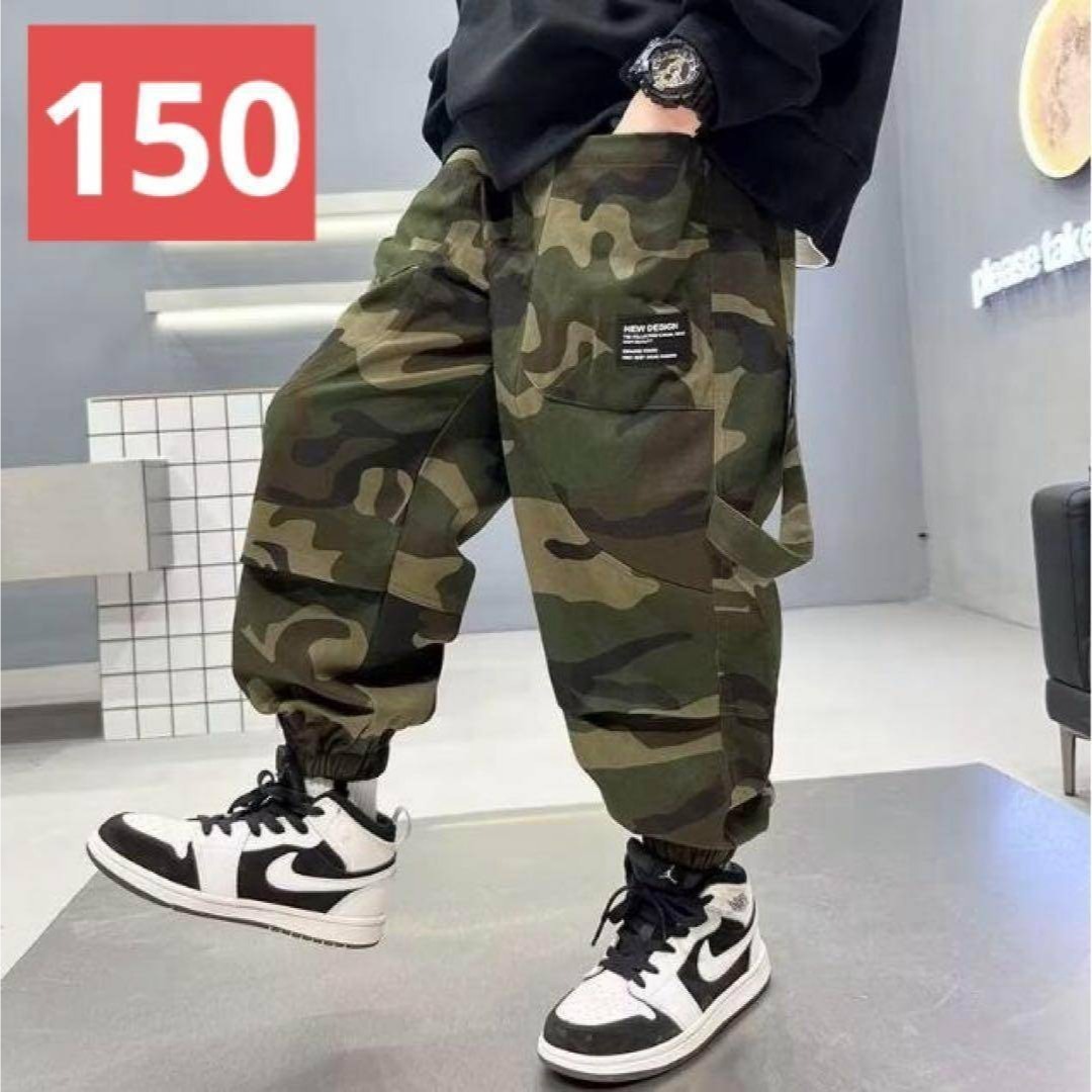 キッズカーゴパンツ（迷彩グリーン150ボトムスこども男の子ダンスカモフラ子供服k0084_画像1