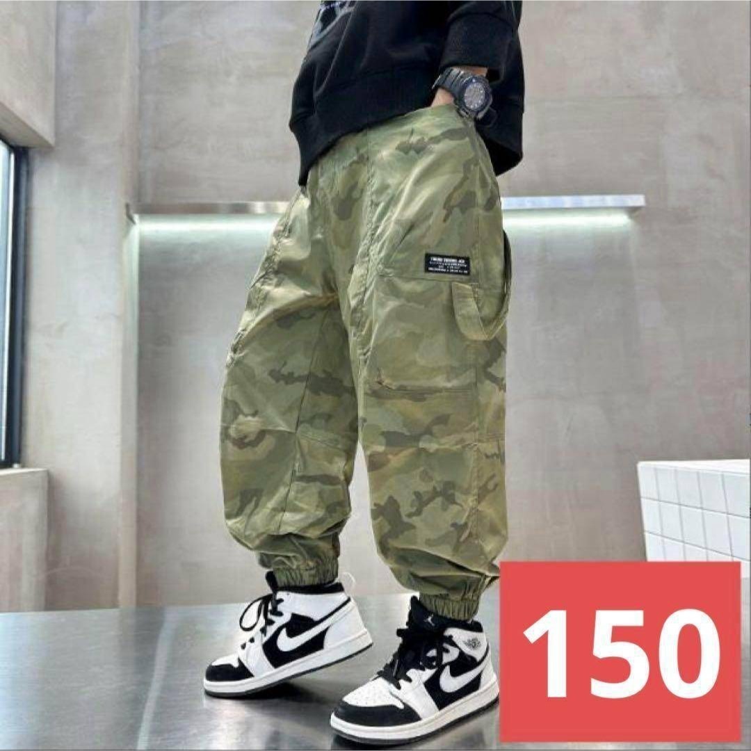 キッズカーゴパンツ（迷彩グリーン150ボトムスこども男の子カモフラ子供服k0109_画像1
