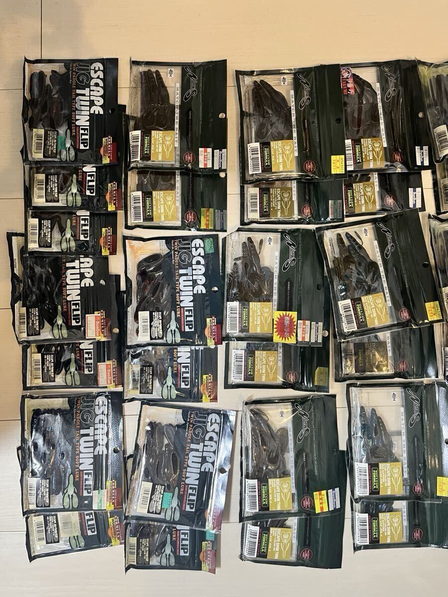 ノリーズワームセット未使用品49袋　エスケープツイン、ジグツインフリップ、チビツイン_画像5