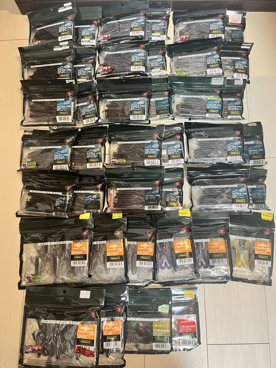 ③ノリーズワームセット未使用品40袋 エスケープツイン、フロントフラッパーカーリー、リングマックバス NORIES_画像1