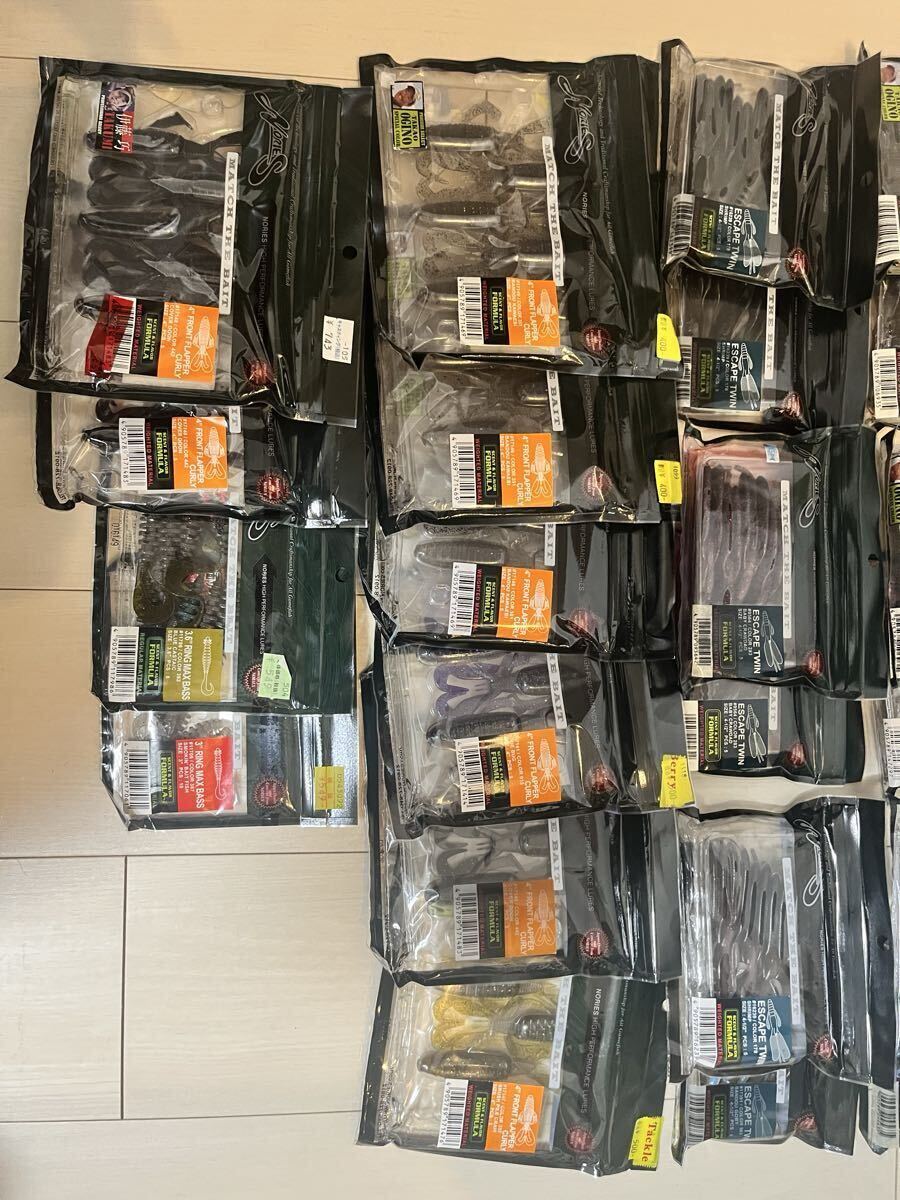 ③ノリーズワームセット未使用品40袋 エスケープツイン、フロントフラッパーカーリー、リングマックバス NORIES_画像3