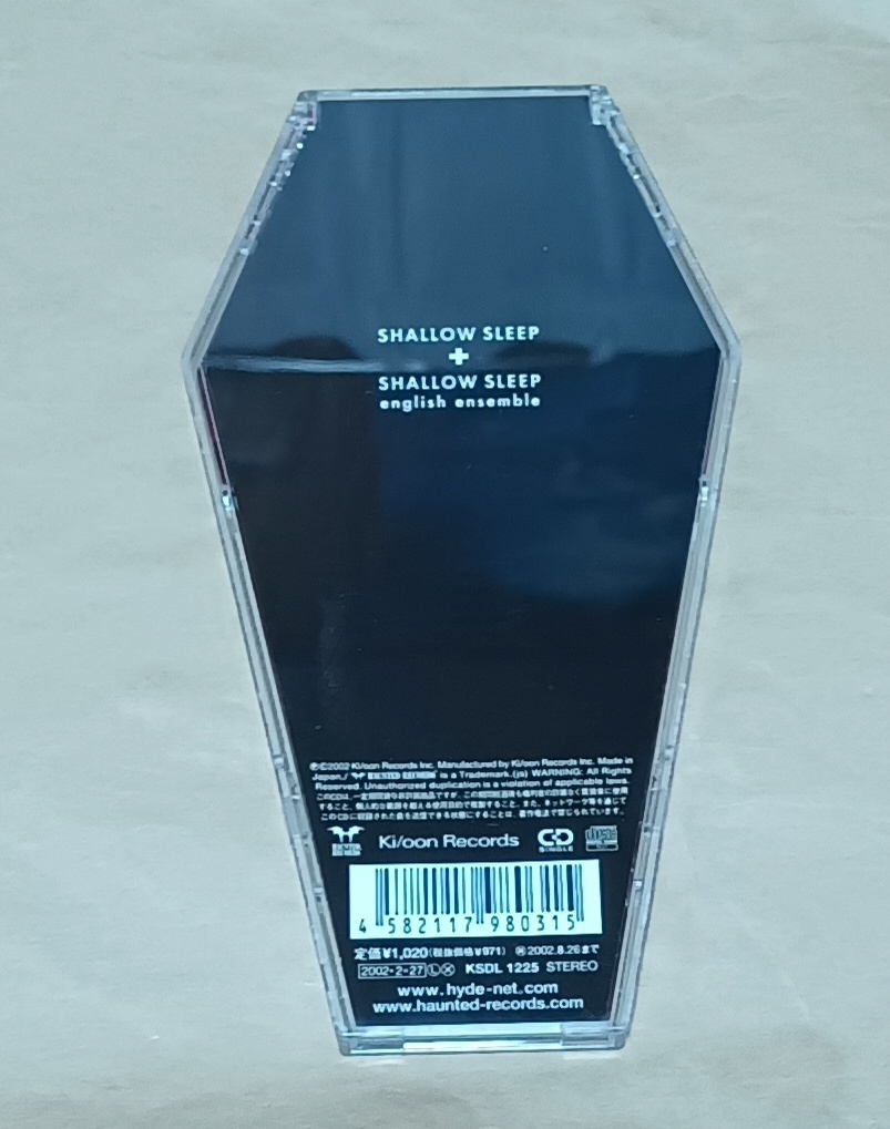 【HYDE/SHALLOW SLEEP 初回限定盤8cmシングル 棺桶型ケース仕様】L'Arc～en～Ciel_画像2