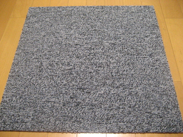 日本製タイルカーペット（２０枚）厚み約6.5mm（１６１１）在庫２２７枚・１枚２００円～_画像1