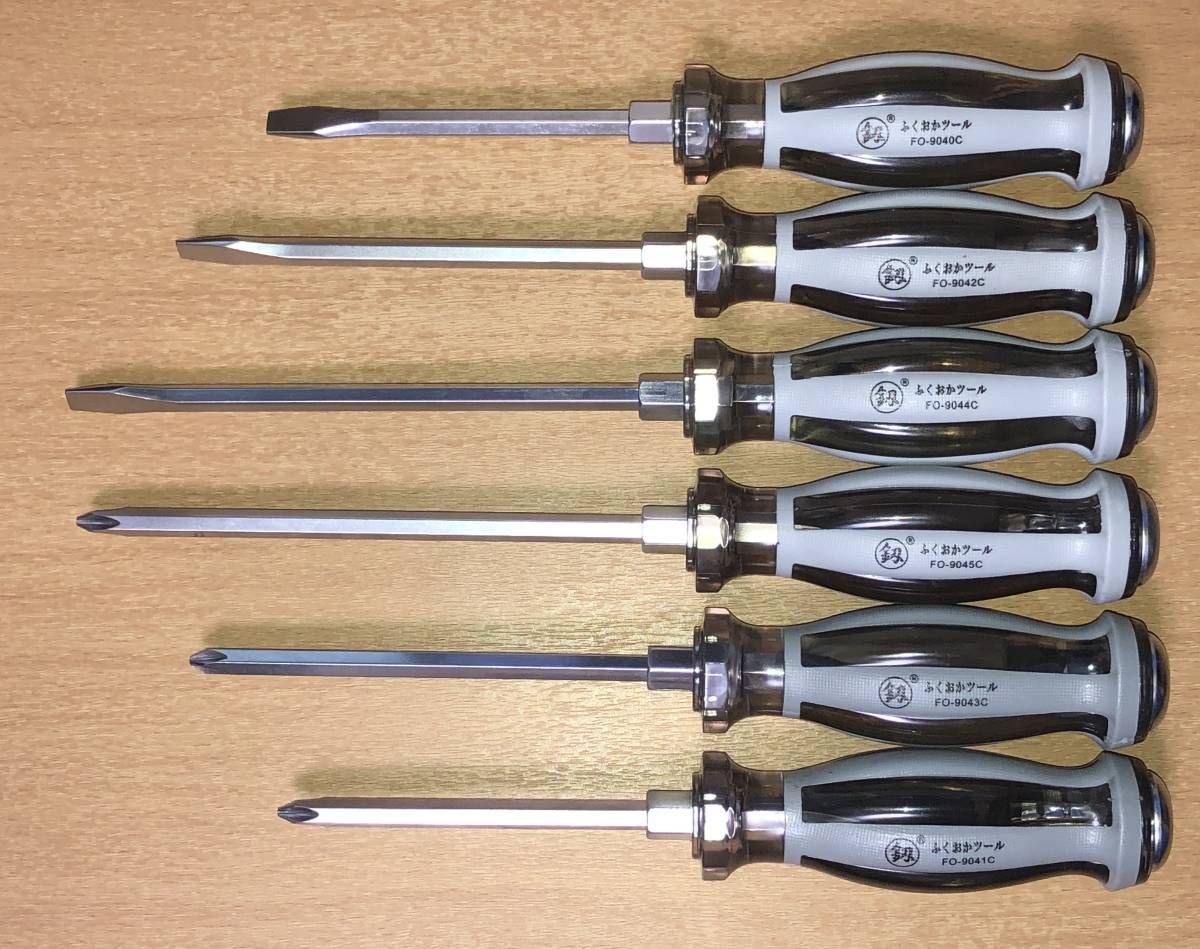 ふくおかツール☆釼☆貫通ドライバー6本セット ☆ 先端磁力 付き_画像1
