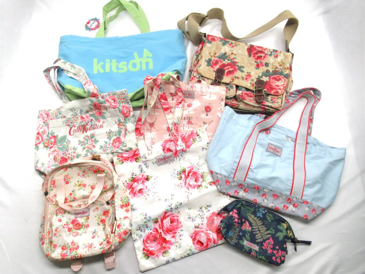 【送900円】3045　Cath Kidson キャスキッドソン　バッグ8点まとめ　ショルダー/ハンド/トート/ポーチ/リュック/花柄/ラミネート バラ不可_画像1