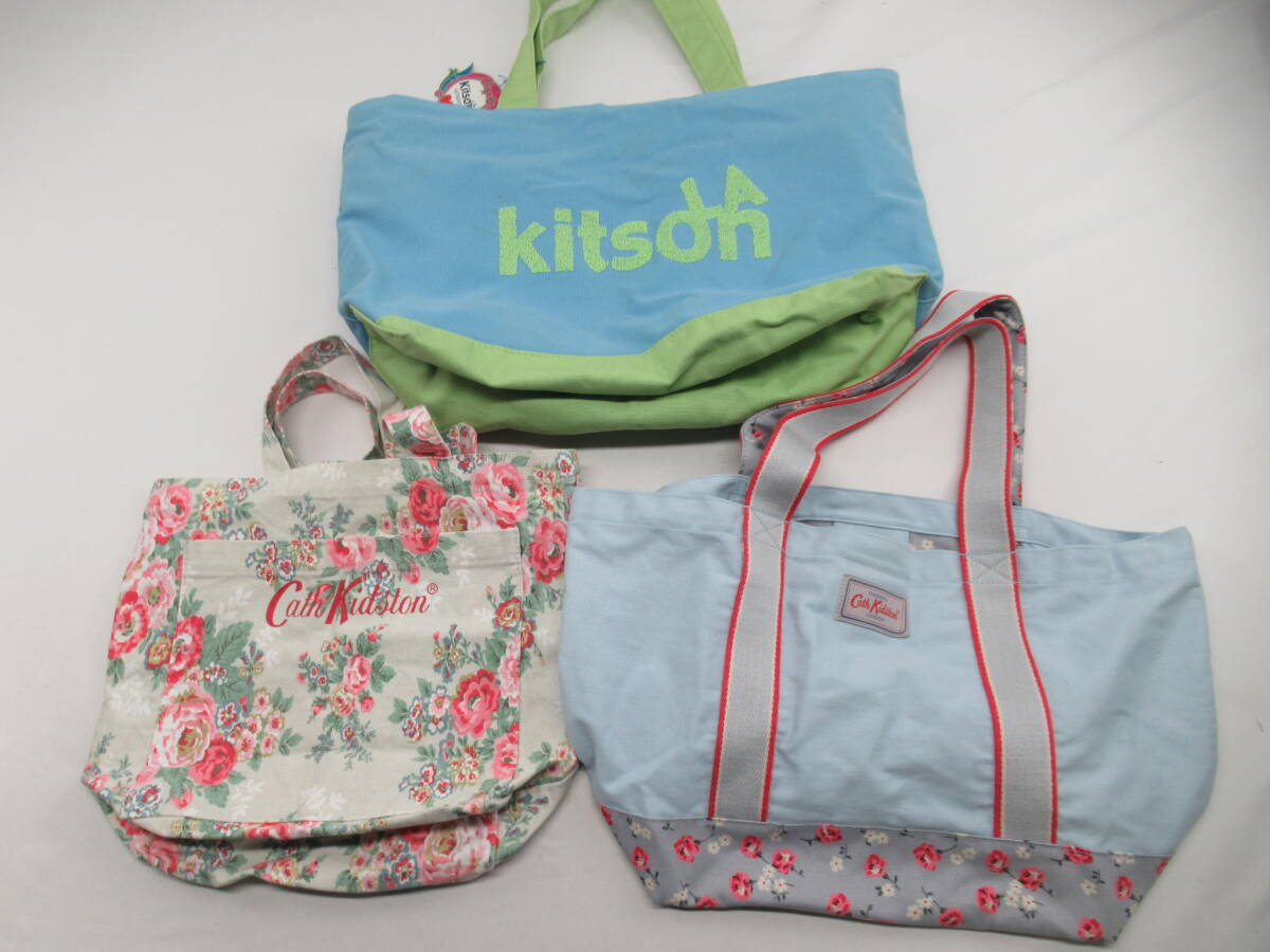 【送900円】3045　Cath Kidson キャスキッドソン　バッグ8点まとめ　ショルダー/ハンド/トート/ポーチ/リュック/花柄/ラミネート バラ不可_画像6