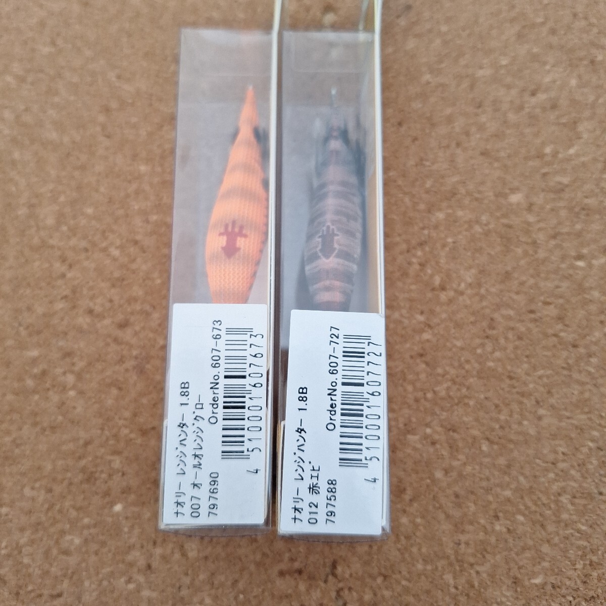 未使用 ヤマシタ ナオリーレンジハンター1.8B オールオレンジグローと赤エビ 送料140円　　　_画像2