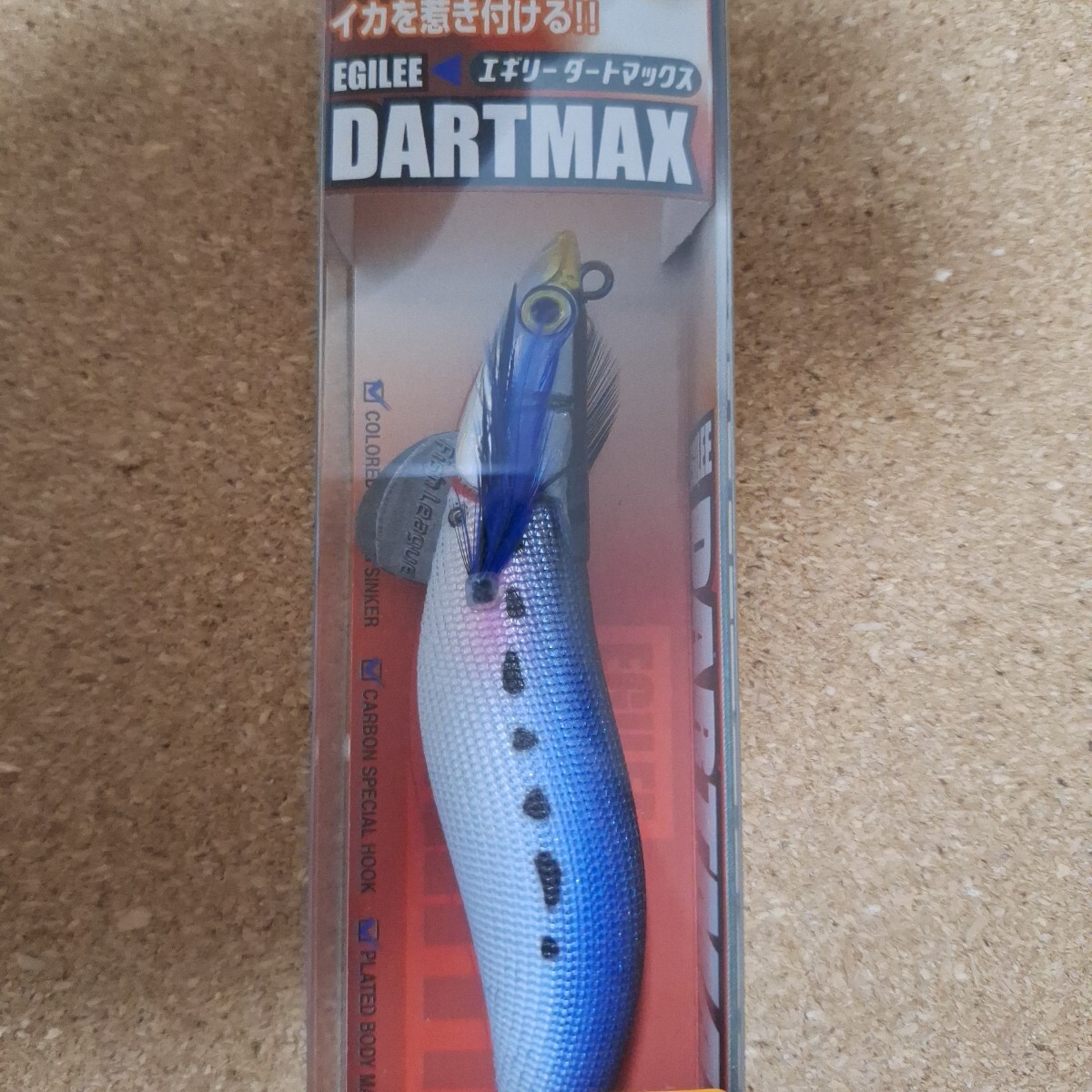 新品 フィッシュリーグ エギリー ダートマックス3.5号 リアルイワシシルバー 希少品_画像3