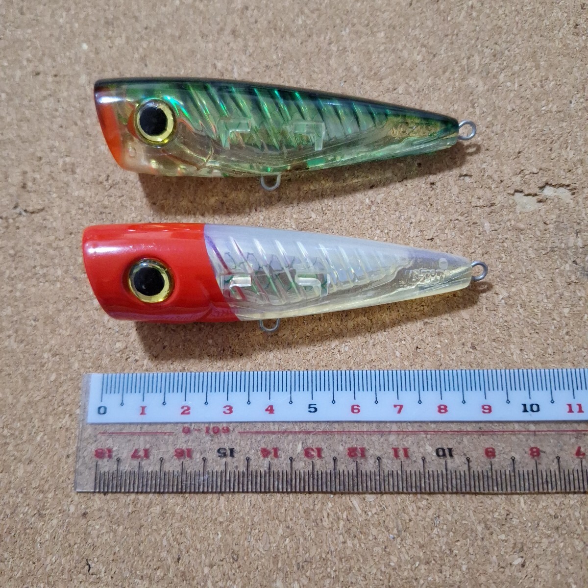 中古 ヨーヅリ ハイドラタイガー90 2個セット 送料180円 希少品_画像1