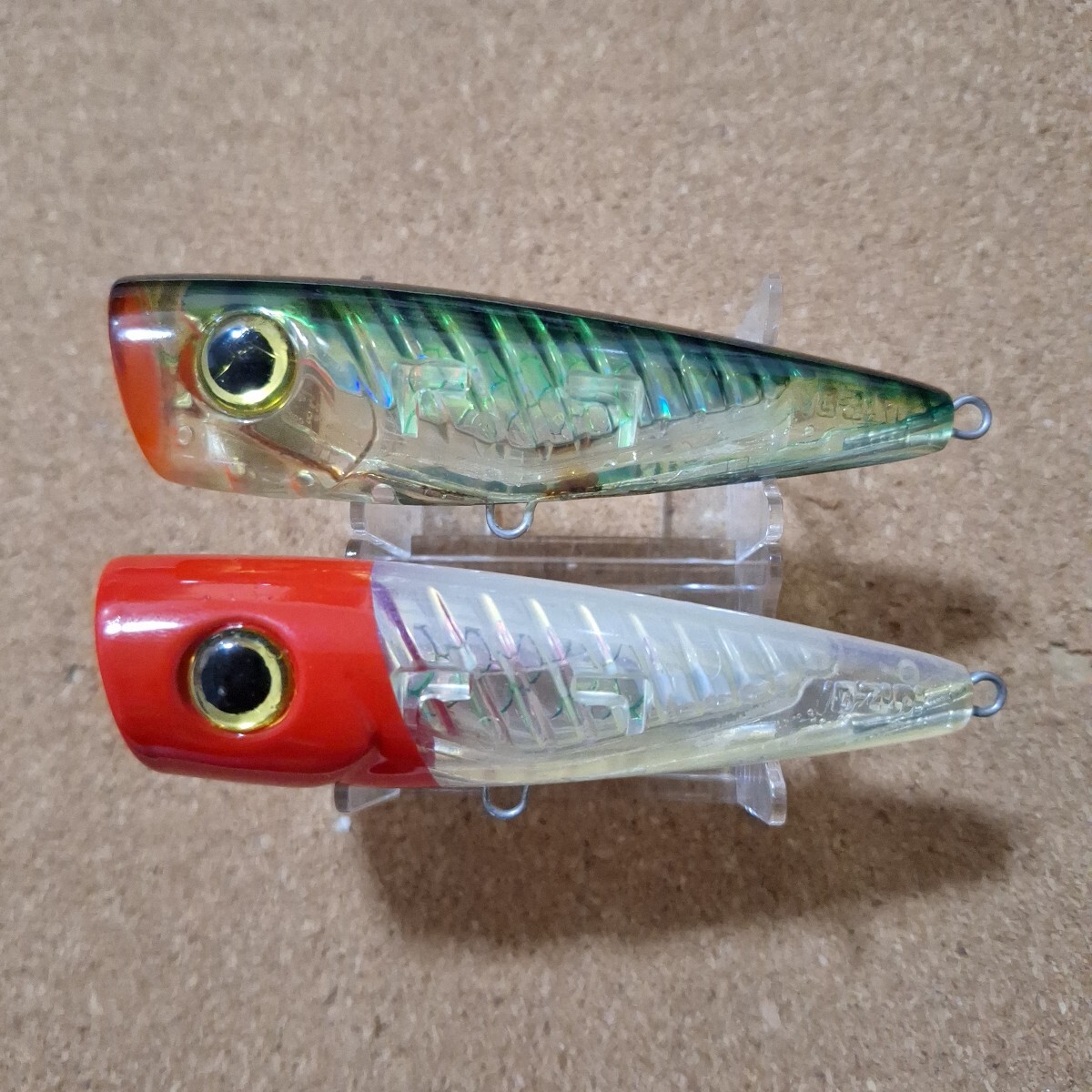 中古 ヨーヅリ ハイドラタイガー90 2個セット 送料180円 希少品_画像2