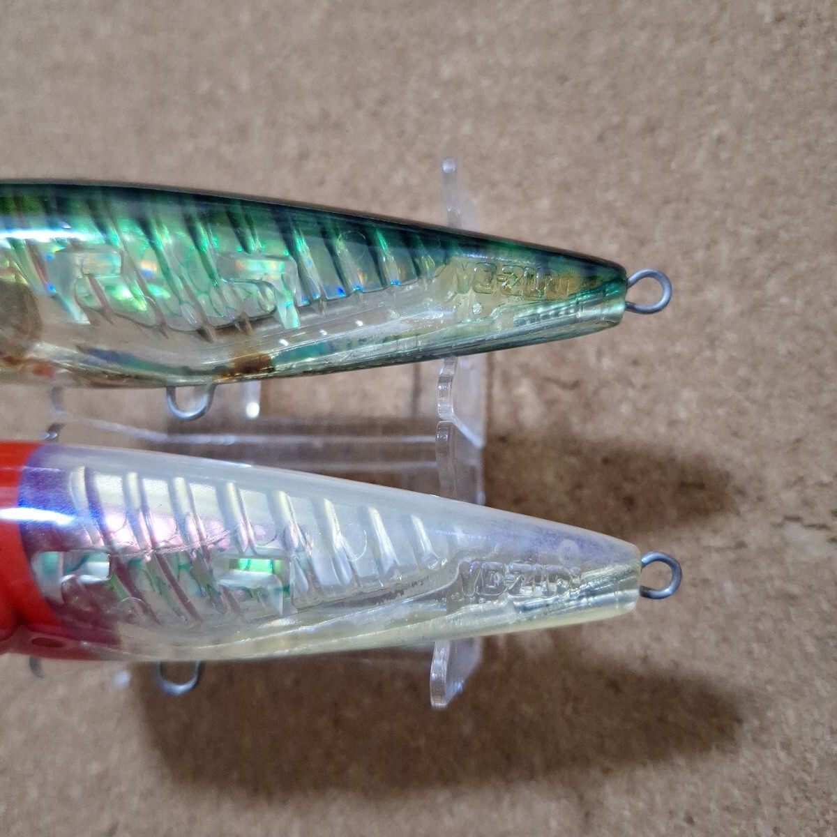 中古 ヨーヅリ ハイドラタイガー90 2個セット 送料180円 希少品_画像3