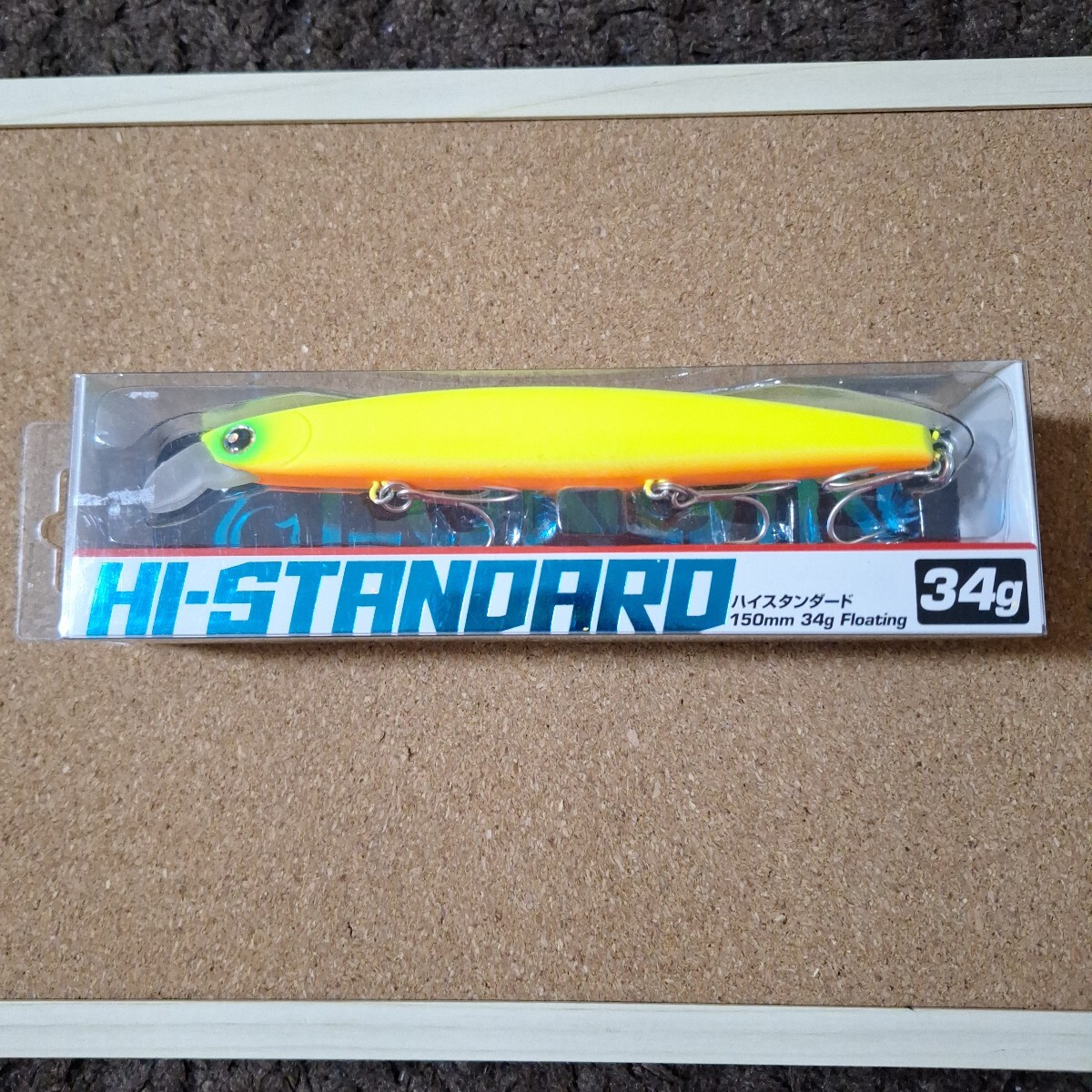 新品 ロンジン ハイスタンダード150F/34g ドチャートマット_画像1