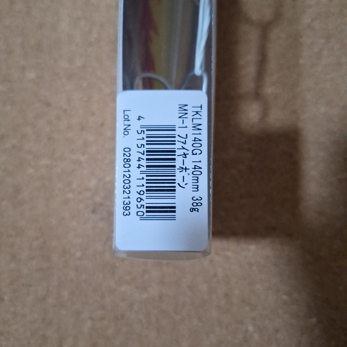 未使用品 タックルハウス TKLM140G ファイヤーボーン 限定色_画像5