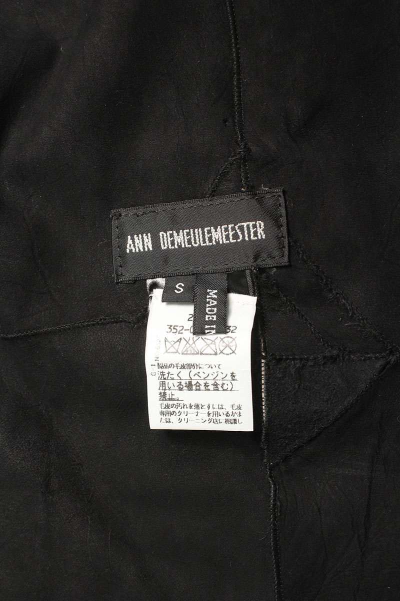 アンドゥムルメステール サイズ:S アルパカファーアシンメトリーベスト 中古 BS99_画像3