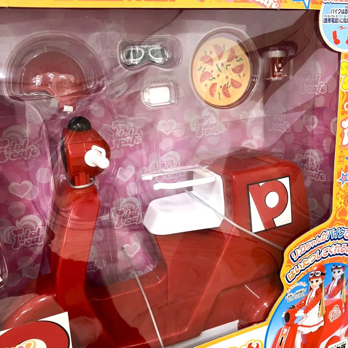 タカラ バイクでおとどけ！デリバリーリカちゃん アイドルカフェ 非売品 懸賞当選品 未開封 完品 希少 ピザーラコラボ_画像4