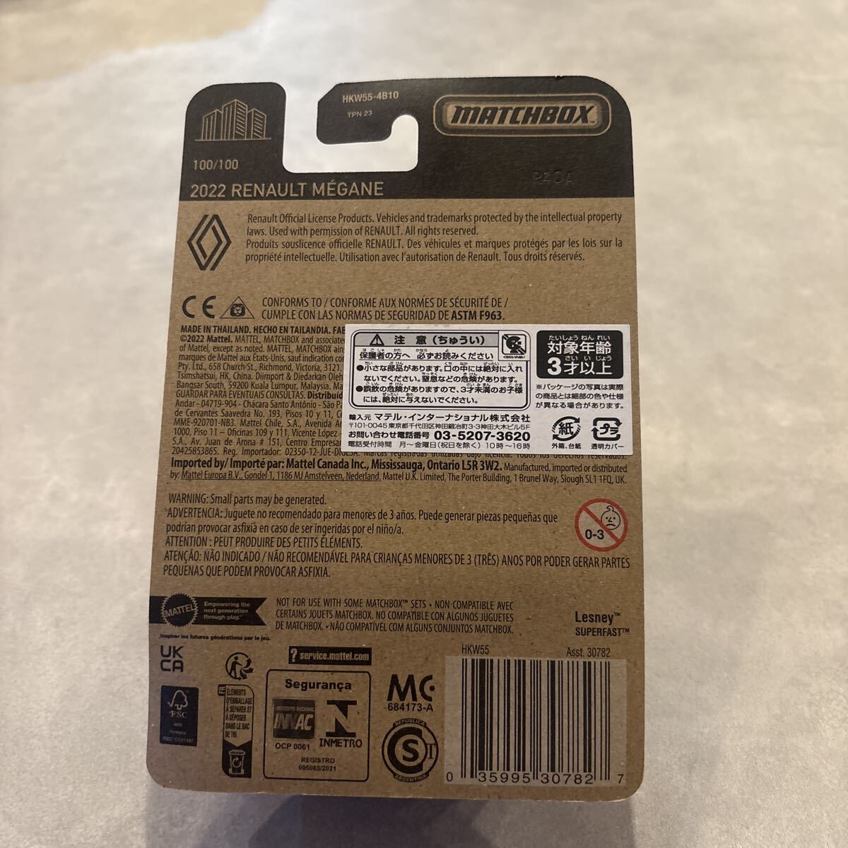 マッチボックス　RENAULT MEGANE_画像2