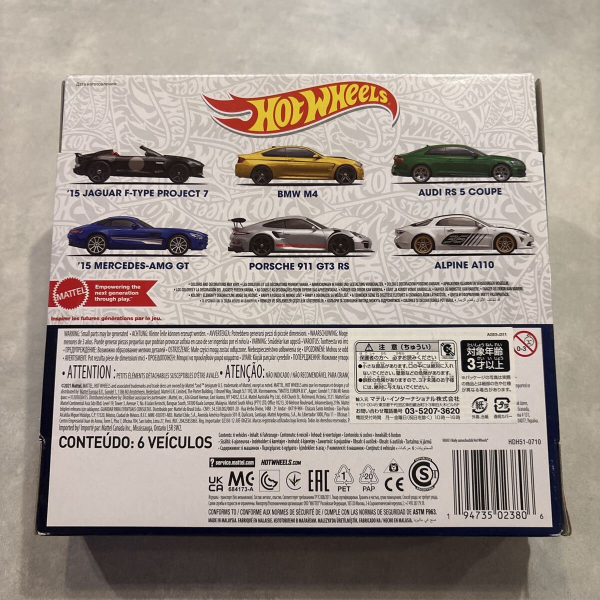 ホットウィール(Hot Wheels) ヨーロピアン カーカルチャー マルチパック ミニカー6台入_画像3