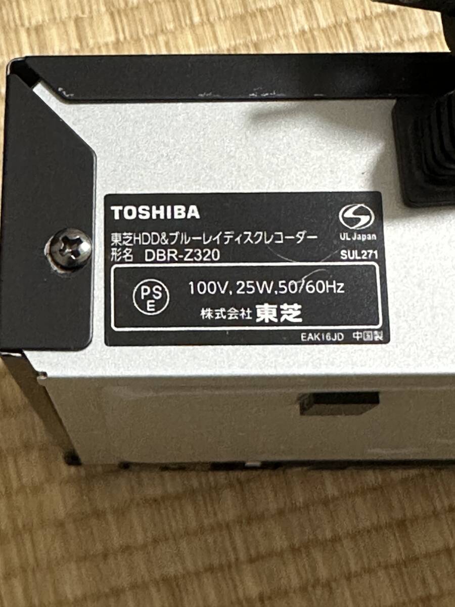 【1円スタート 中古】東芝 REGZA DBR-Z320_画像2