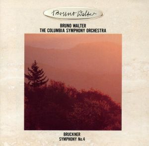  Brooke na-: симфония no. 4 номер / голубой no*waruta-