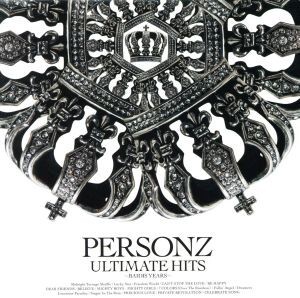 PERSONZ ULTIMATE HITS～BAIDIS YEARS～(DVD付)/PERSONZ_画像1