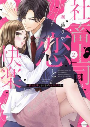  фирма . сверху .. ... приятный ~ я . работа,....ii??~(2)misi.C YLC collection/. глициния ..( автор )