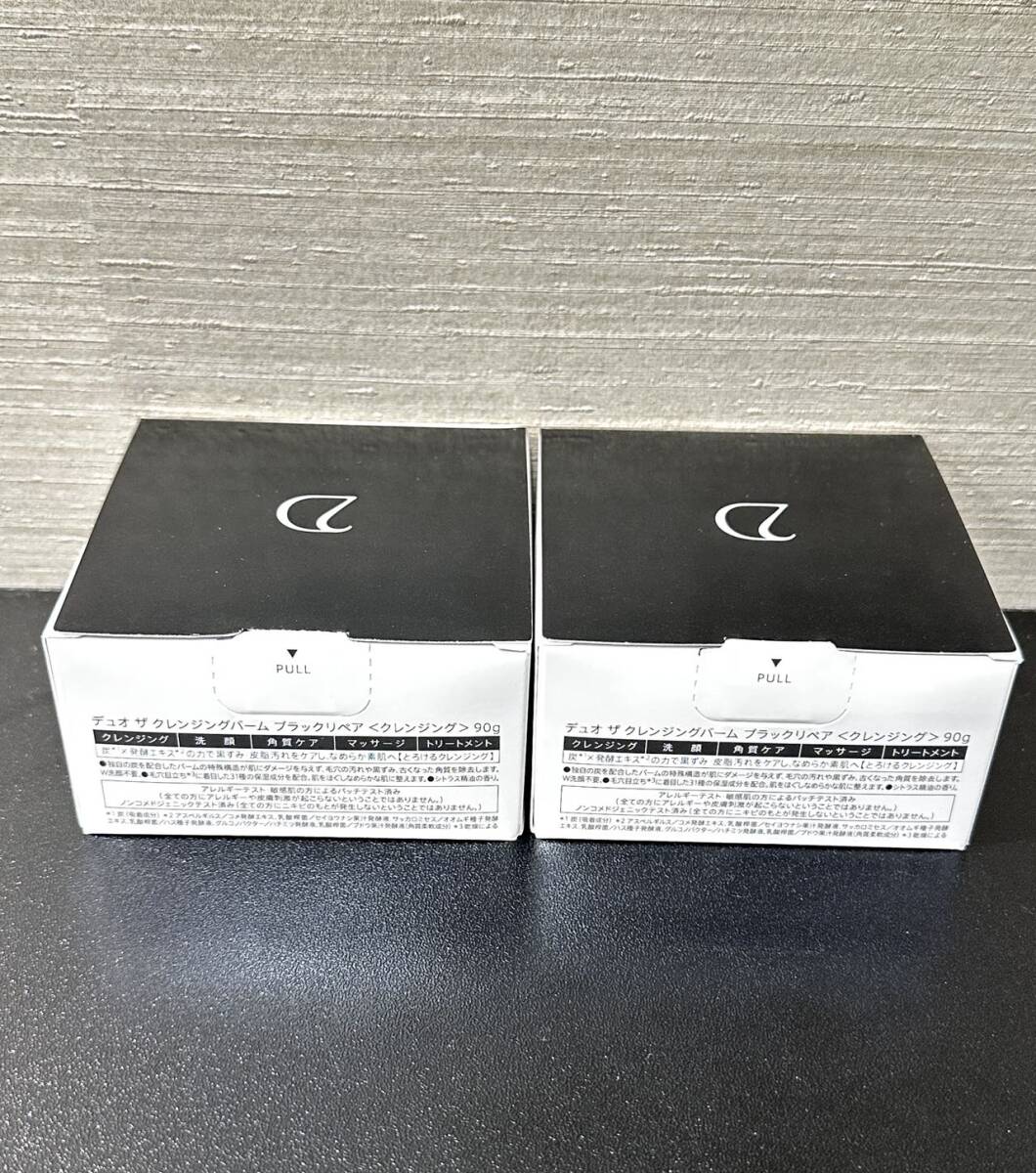 【2個セット】デュオ ザ クレンジングバーム ブラックリペア 90g_画像2