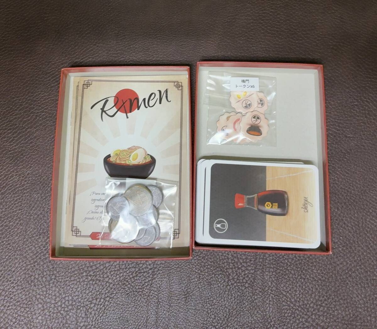 【中古】ラーメン スペイン語版_画像3