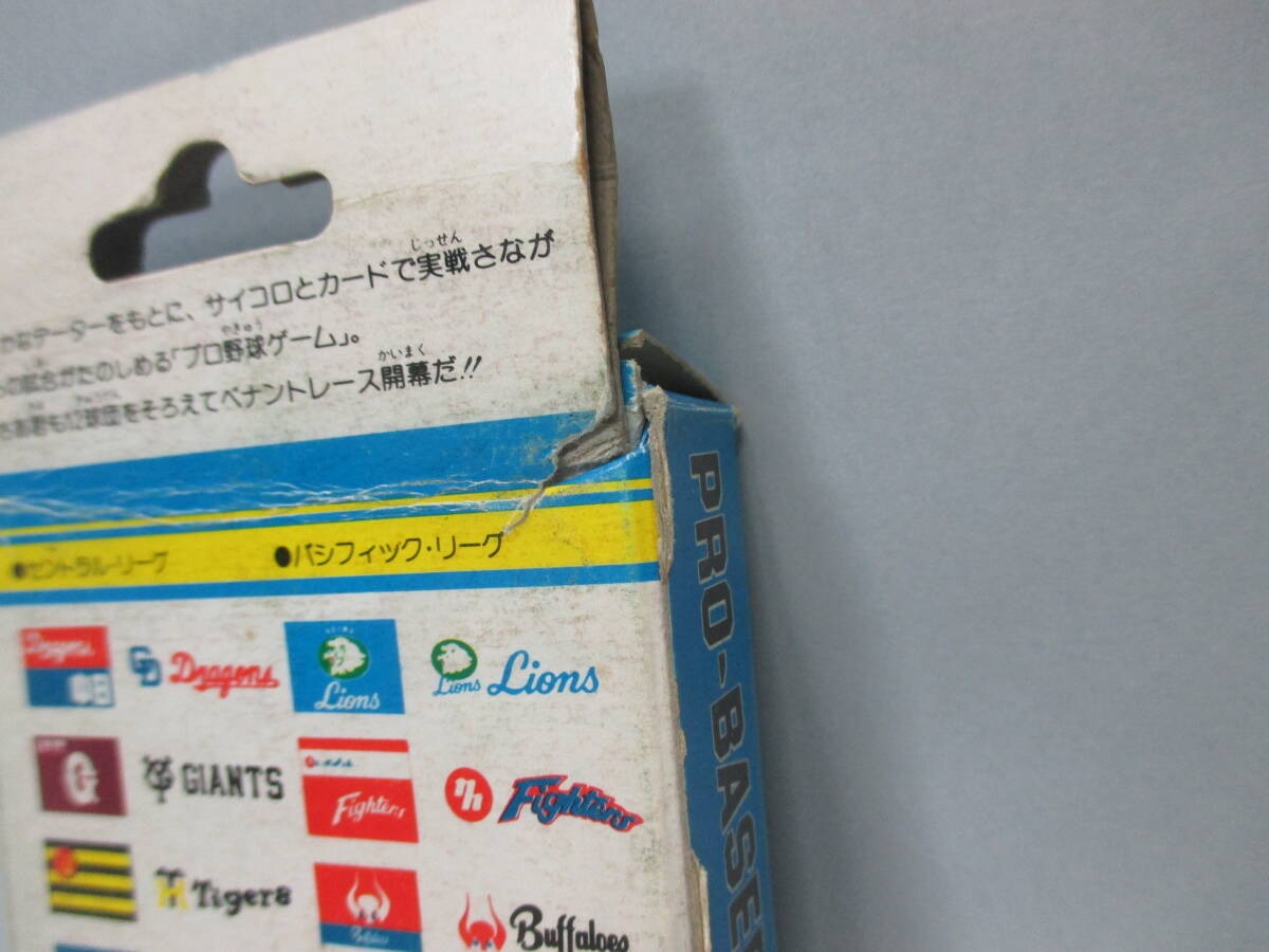  Takara |58 года выпуск Pro бейсбол лампочка . другой игрок карта . внезапный пятно -bs