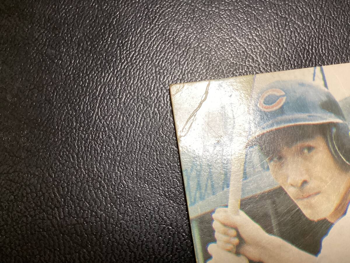  Calbee 73 год флаг версия Yamamoto ( Hiroshima )No.61 C модель Professional Baseball карта 