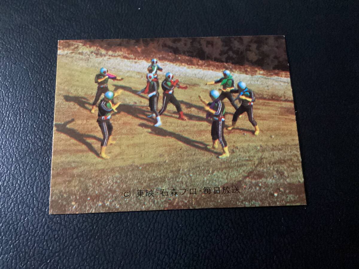 美品　旧カルビー　仮面ライダーカード　No.453　SR21_画像1