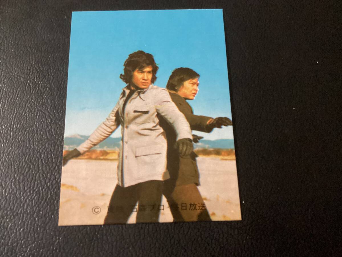 良品　旧カルビー　仮面ライダーカード　No.497　SR21_画像1