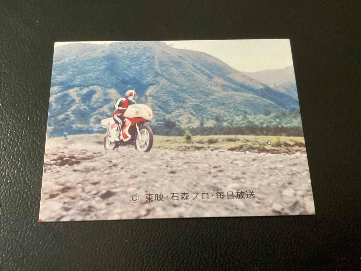 良品　旧カルビー　仮面ライダーカード　No.451　KR19_画像1