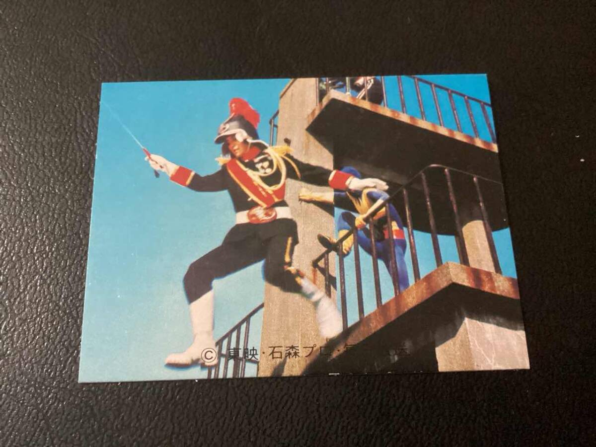 良品　旧カルビー　仮面ライダーカード　No.447　KR19_画像1