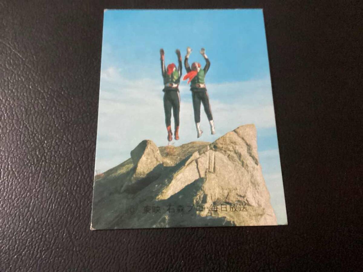 良品　旧カルビー　仮面ライダーカード　No.466　KR19_画像1