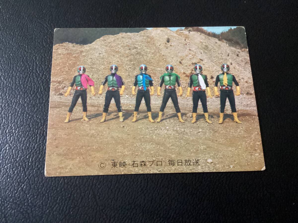 旧カルビー　仮面ライダーカード　No.452　KR19_画像1