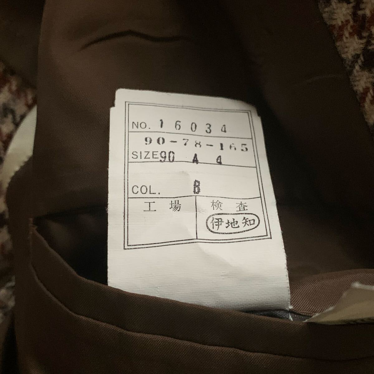 送料込！美品★Takashimaya 高島屋★英国ウール仕様 千鳥格子ツイードジャケット★165/A4体★_画像8