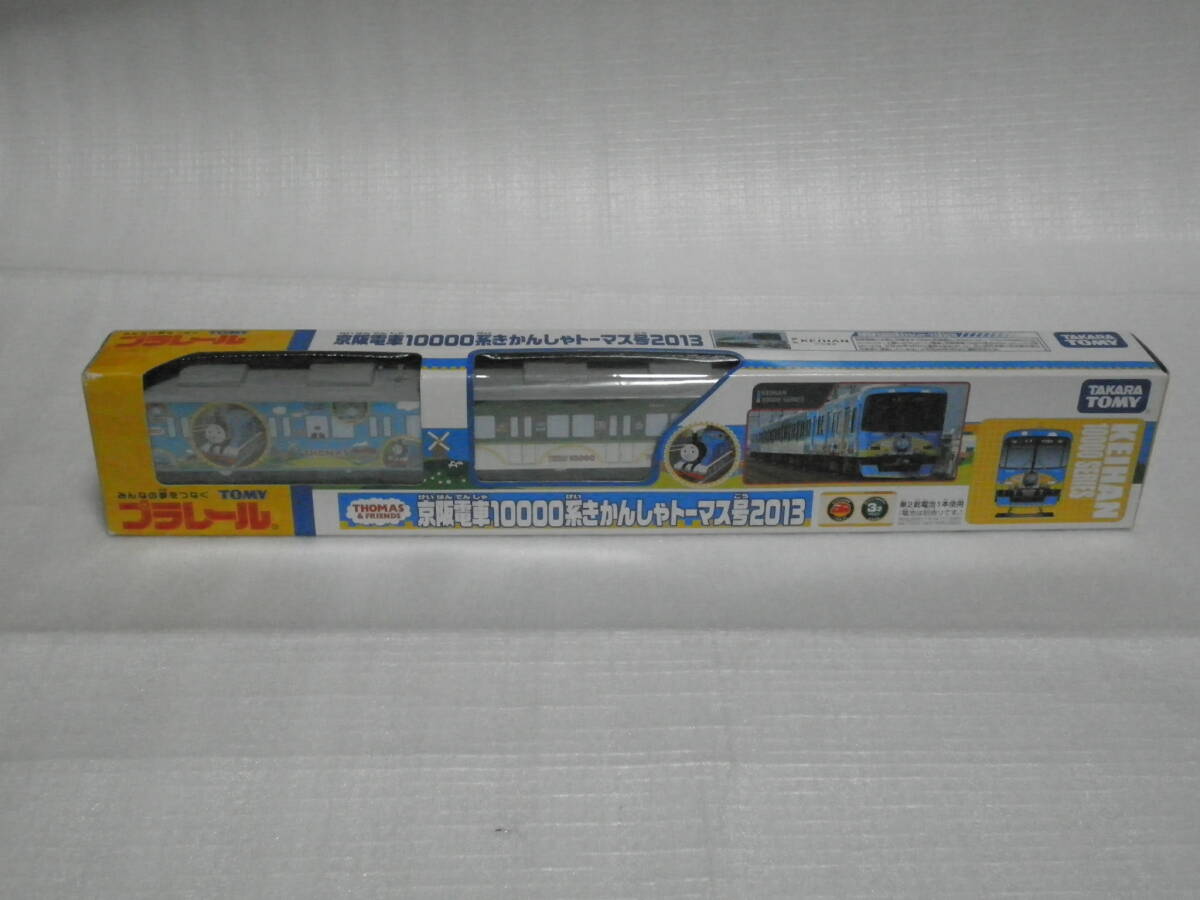  столица . электропоезд 10000 серия паровозик Томас упаковка электропоезд 5 вид совместно не использовался товар ( нераспечатанный )