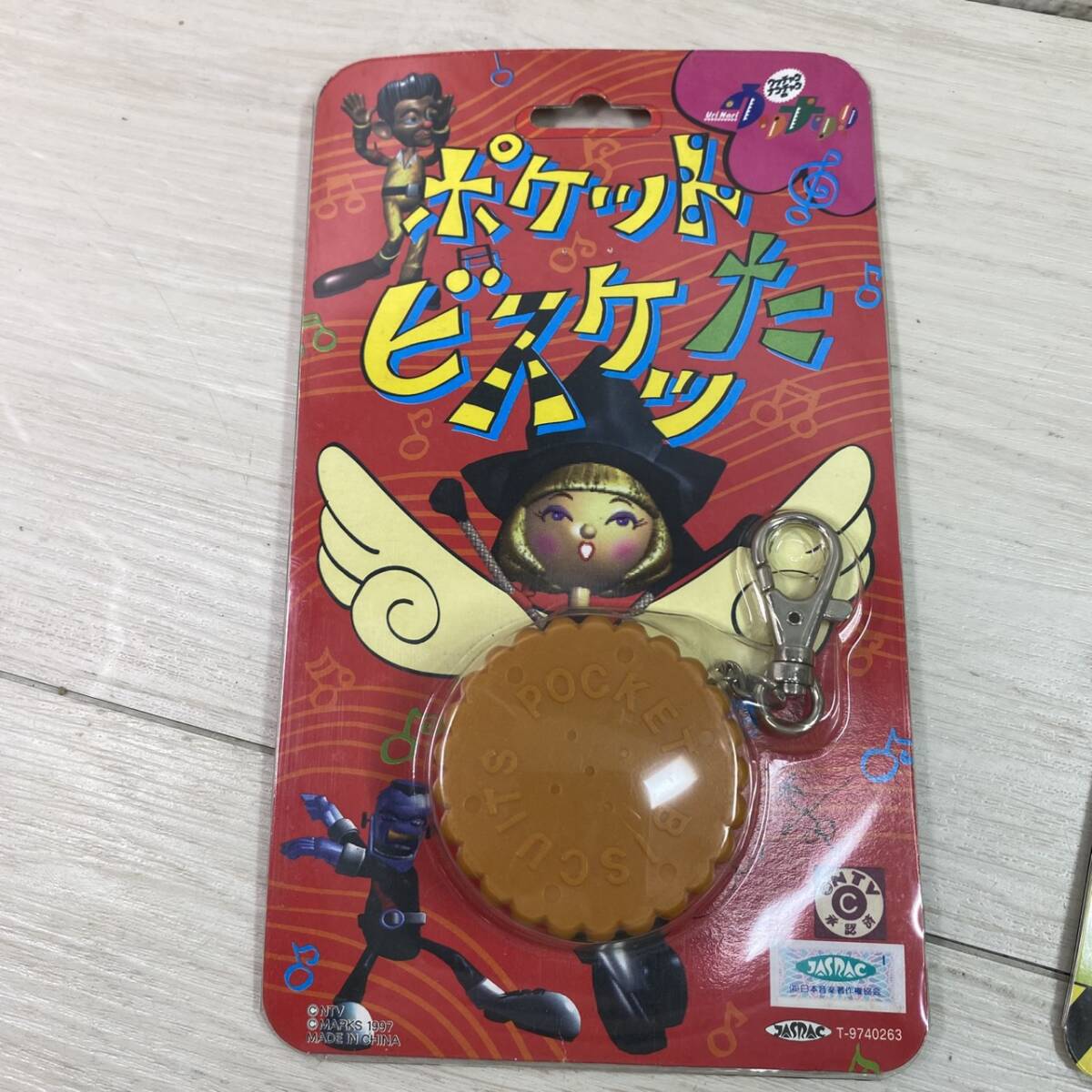 【YH-4144】未使用品 ぎゃおッpi ぎゃおっぴ ケロペット ジュラペット ポケットビスケッた 8I N 1ミニペットゲーム 5点セット 当時物_画像3