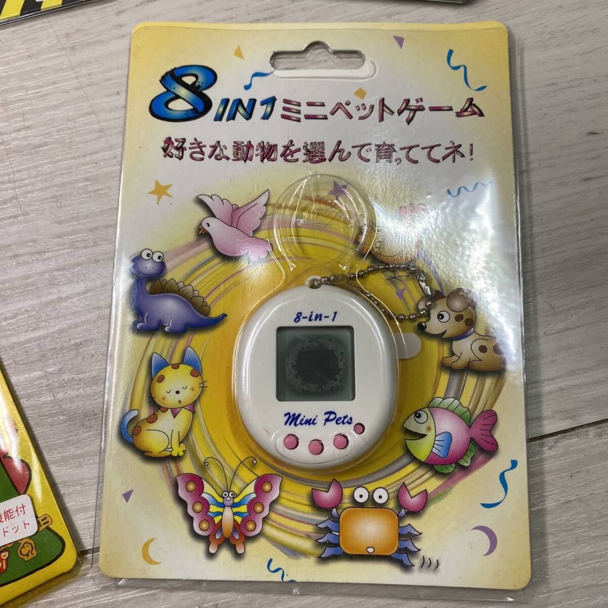 【YH-4144】未使用品 ぎゃおッpi ぎゃおっぴ ケロペット ジュラペット ポケットビスケッた 8I N 1ミニペットゲーム 5点セット 当時物_画像7
