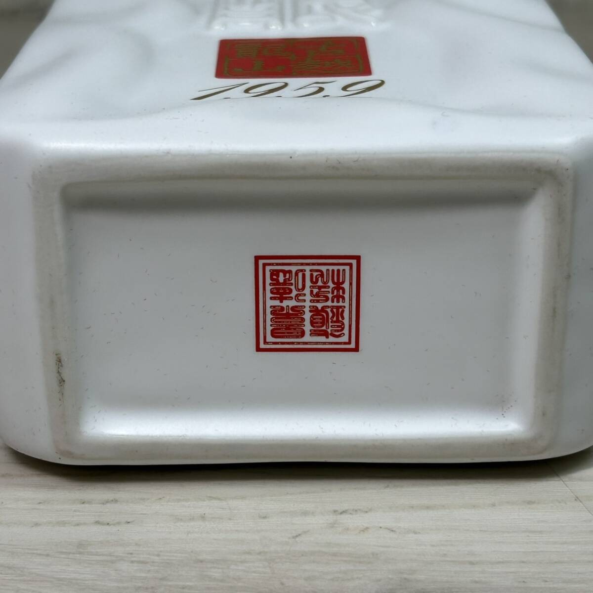 【YH-4171】未開栓品 古越龍山 国醸 20年 1959 15% 500ml 陶器 重量約1132g 箱 冊子付 中国酒 古酒_画像8